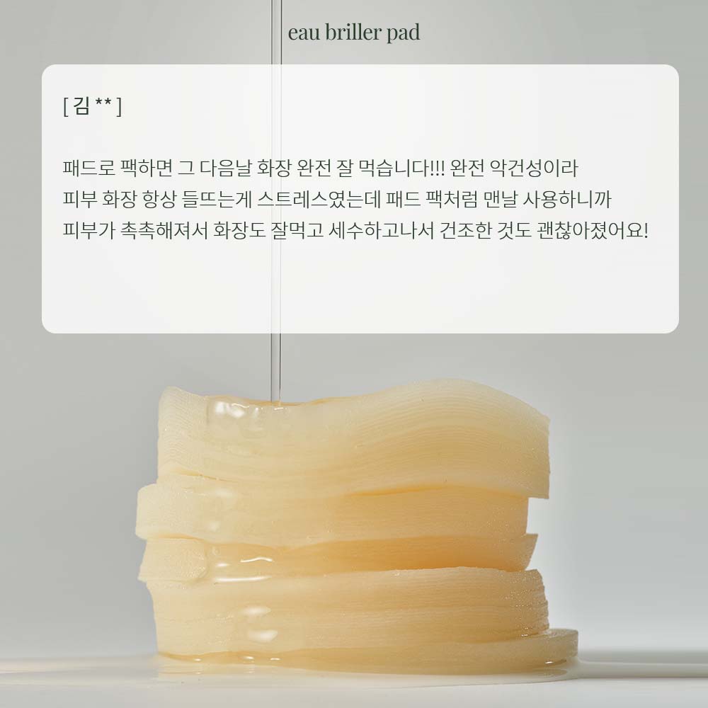 부가이미지 썸네일