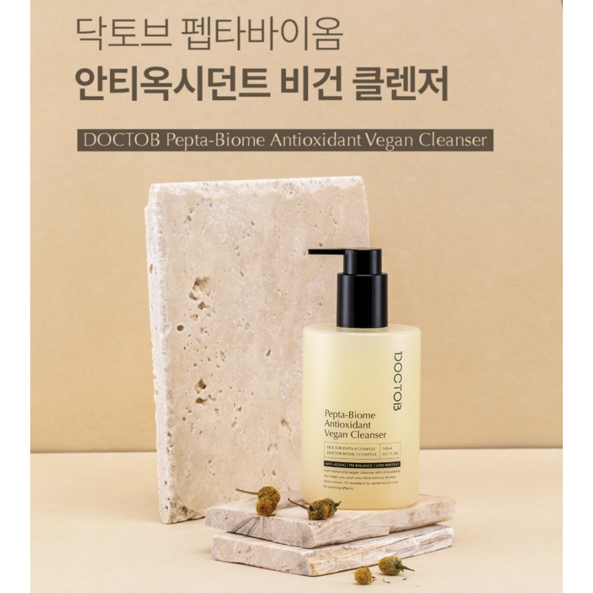 부가이미지 썸네일