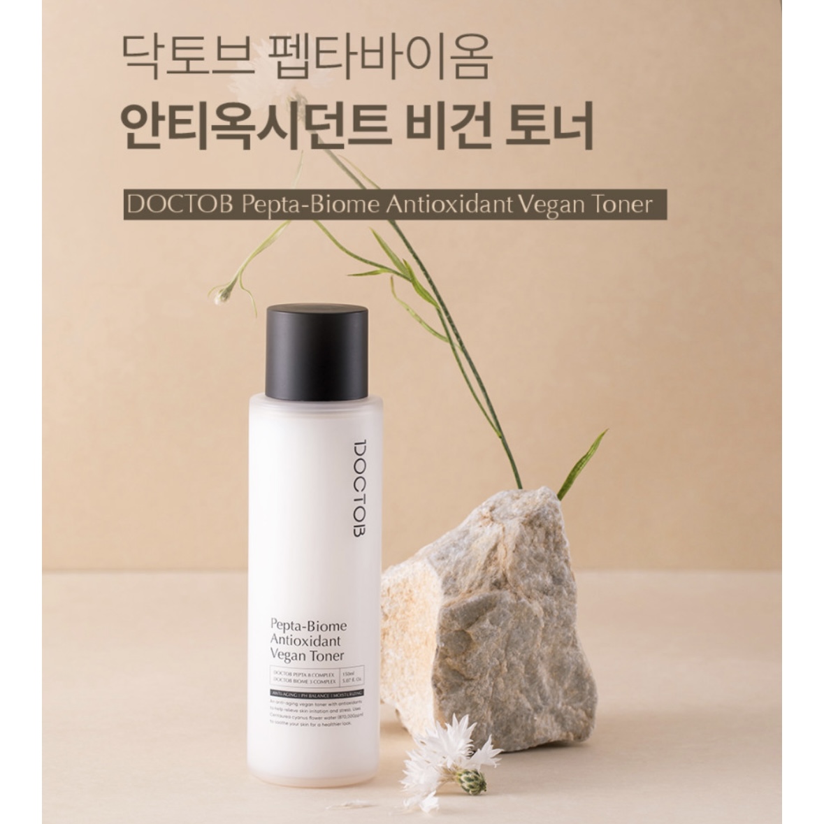 부가이미지 썸네일