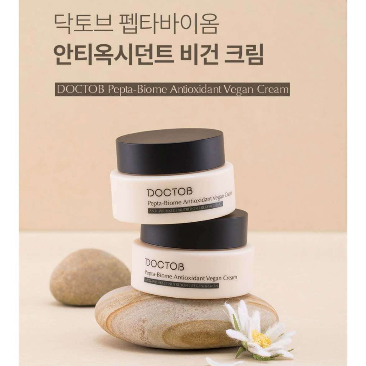 부가이미지 썸네일