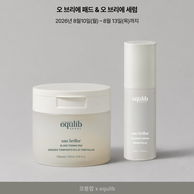 상품중이미지 썸네일