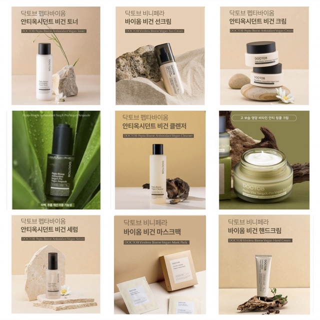 상품중이미지 썸네일