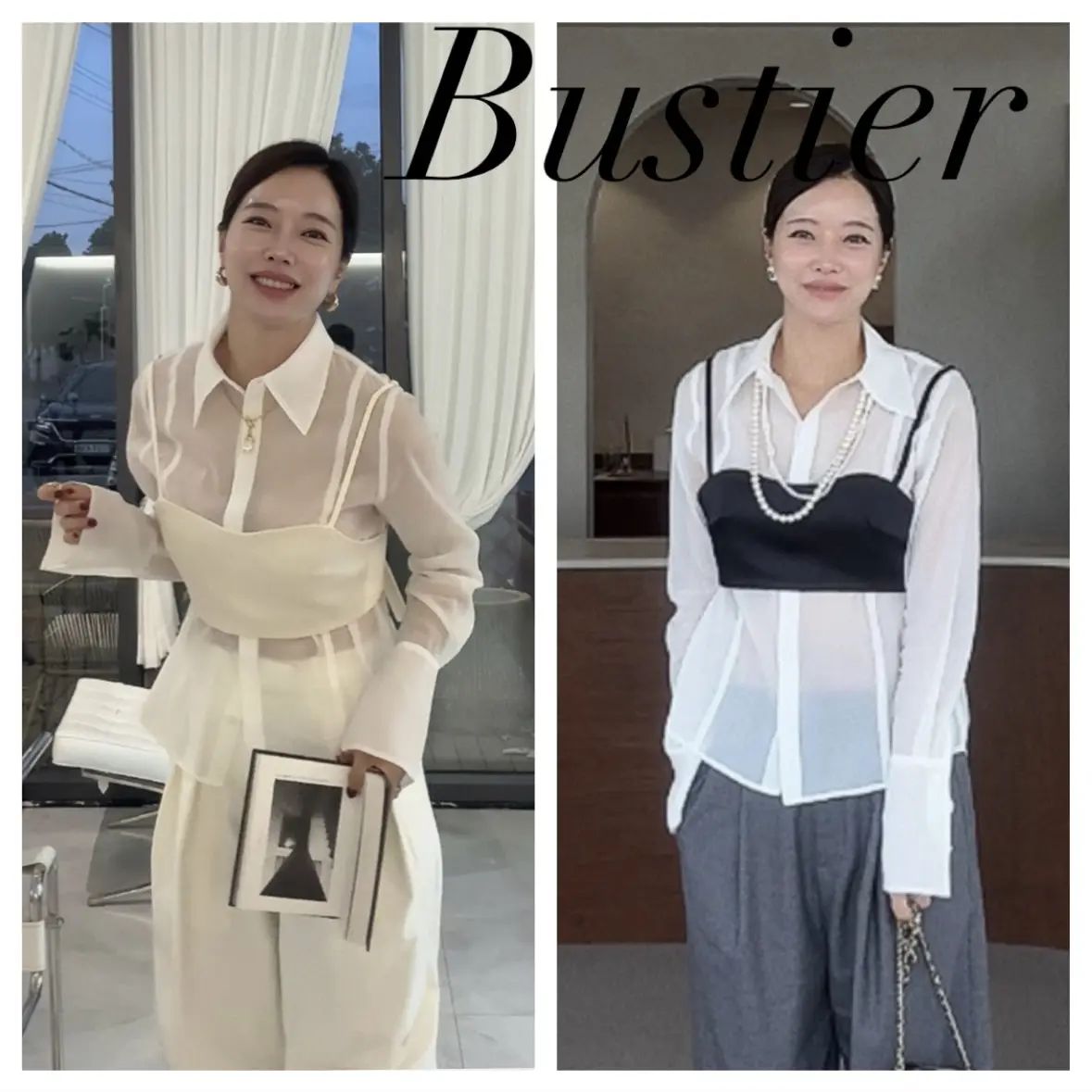 뷔스티에 브라탑